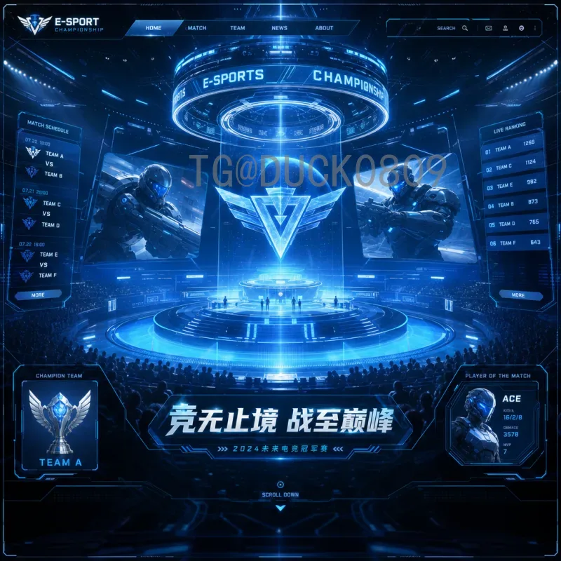 凯恩世界杯决赛圈射手榜：英格兰队长进球数与历史排名解析